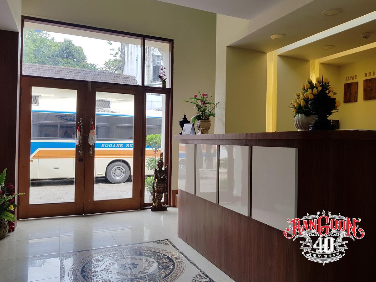 Rangoon 40 Hotel Ngoại thất bức ảnh
