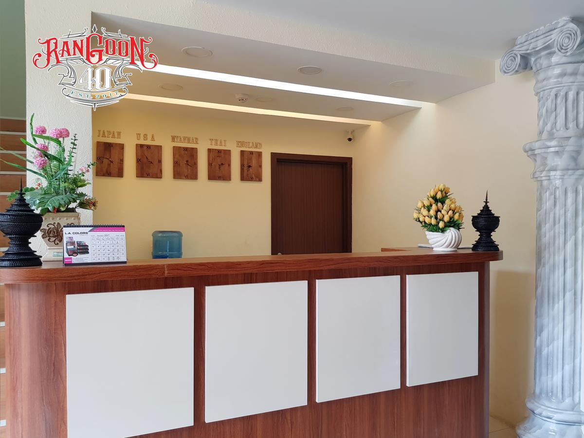 Rangoon 40 Hotel Ngoại thất bức ảnh