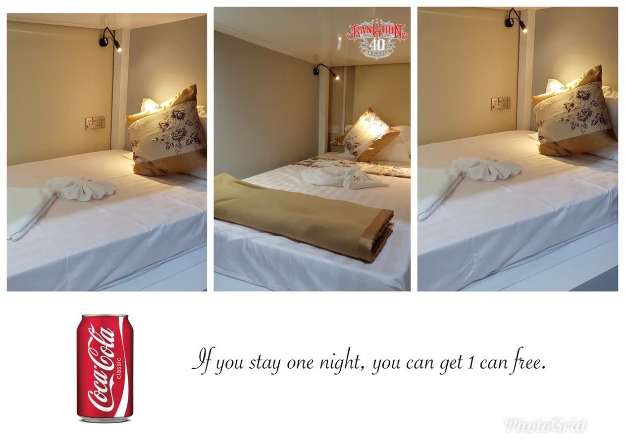 Rangoon 40 Hotel Ngoại thất bức ảnh